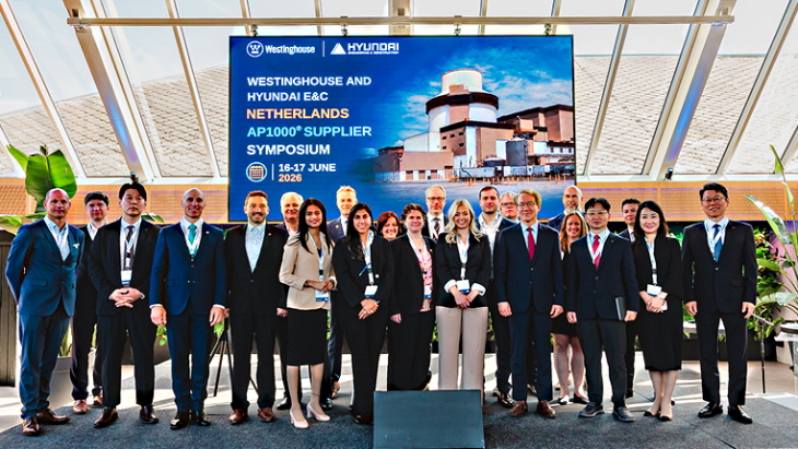 Westinghouse teams up with Hyundai E&C for Dutch FEED studies